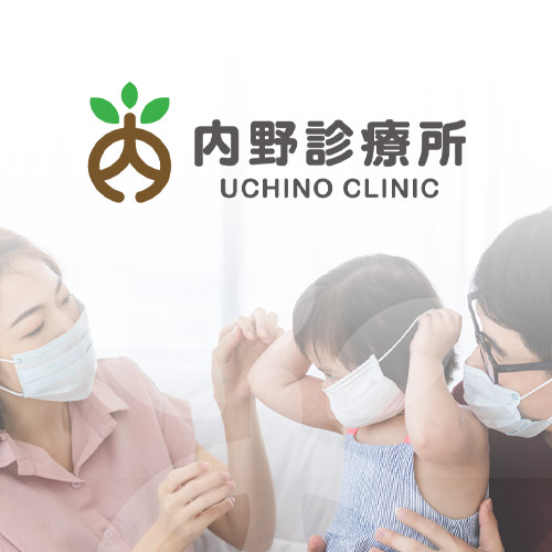 日本で医者にかかるとどれくらいの費用がかかるのでしょうか？日本での診察、内科、小児科の実際の費用についてご紹介します。今すぐ完全ガイドを入手しましょう！